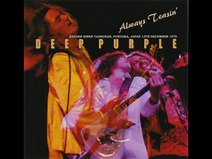 Deep Purple MK4 - live 1975