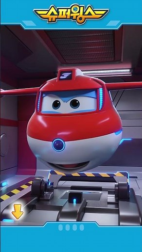 슈퍼윙스 | Shorts | 업그레이드할 시간이야! #슈퍼윙스 #superwings