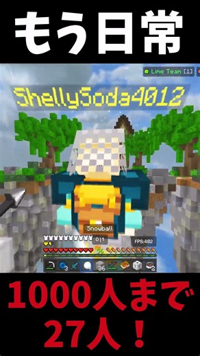 再利用エンパクラッチ結構日常で使えるようになってきた