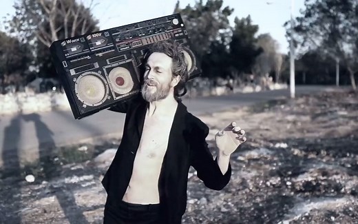 Alexander (Alex Ebert) - Truth
