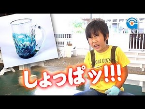 沖縄に行ってきました【がっちゃん】後編