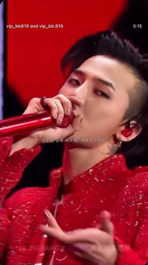 Middle Fingers Up♥️iconic GD #kpop #gdragon #gd #bigbang #kwonjiyong