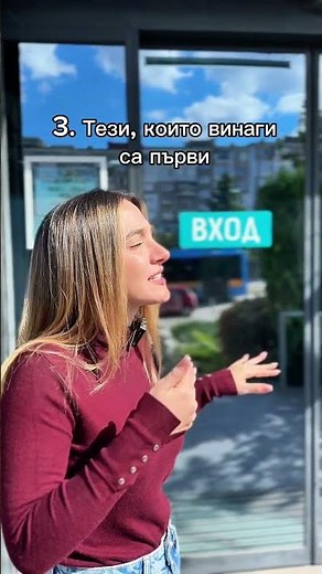Внимание! Опасно падащи цени в ЗОРА! До 40% намаление на избрани уреди 🤩🥳 #zora