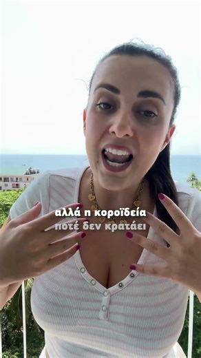 Εδωσα 400 ευρώ για σέρβις στο Suzuki μου!