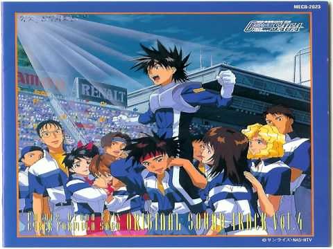 Future GPX Cyber Formula Saga Vol.4 - 21 SAGA