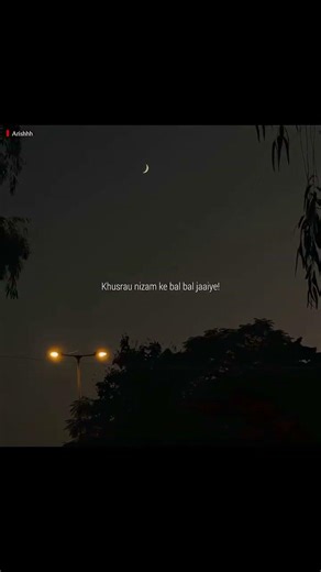 Chap Tilak Song Lyrics 🎶🎶🎶🎵🎵🎵✨✨✨✨🤌🤌🤌🤌 #lyricssong #songvibes #songlyrics #music #song