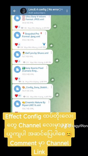 Redmi Note 11 Series Camera Review