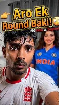Aro ek round Baki __🥵🥵__#youtubeshorts #comedy #comedyshorts #funny #memes
