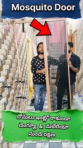 21K views · 41 reactions | Vayu Teja Screens - Sliding Mess & UPVC Windows Anantapur | PraveenRamya Vlogs | Facebook