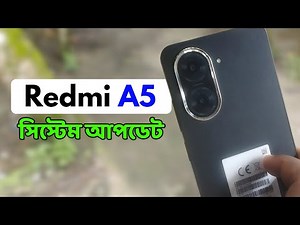 Redmi A5 New System Update 2025 | Latest Software Update Features & Review