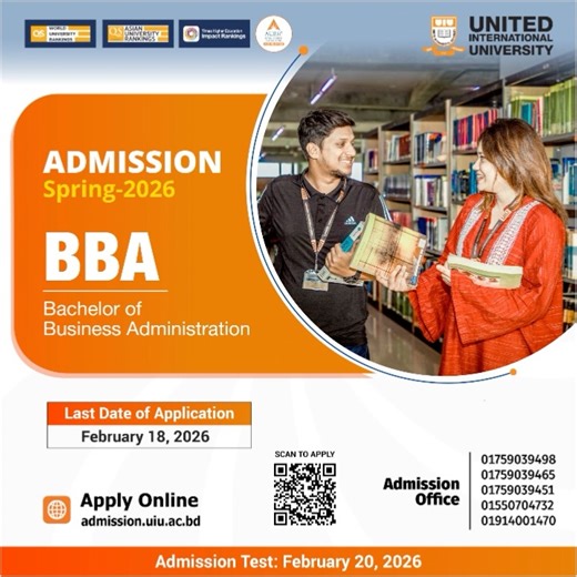 Lead the Business & Economy! Experience our ACBSP-accredited programs, ACCA & IIA recognized BBA in AIS program, or join our Economics department - renowned for having one of the best graduate employment rates, and secure your career today by enrolling in UIU School of Business and Economics (SoBE)! | United International University