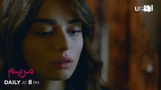 5.6K views · 31 reactions |  Maryam Episode 50 Promo is Out Now!...