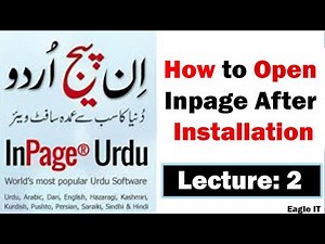 How to Open InPage After Installation | Step-by-Step Guide