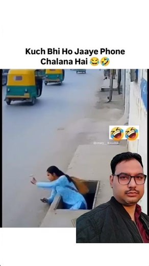 hasna bilkul nhi 🤣🤣 #trending #youtubeshorts #funny