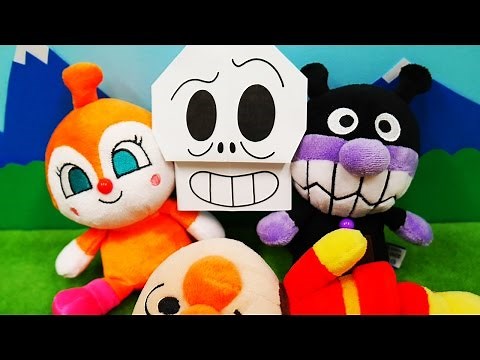 アンパンマン おもちゃアニメ 歌 ホラーマン 折り紙 テレビ Anpanman origami