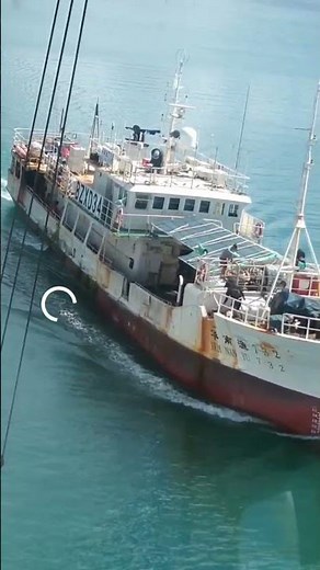 FISHING BOAT SPOTTED AT POHNPEI MICRONESIA