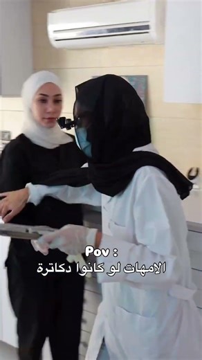 تابعونا وشيروه لنبع الحنان 😂😂😂