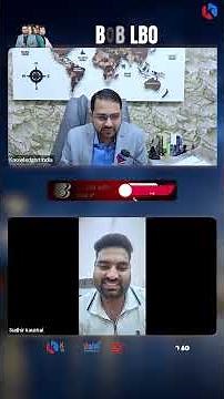 Sudhir Shares His Success Journey | BOB LBO 2026 Success Story