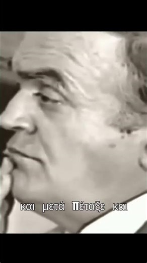 Η ΑΝΑΤΡΙΧΙΑΣΤΙΚΗ ΟΜΟΛΟΓΙΑ!!! ΕΓΚΛΗΜΑΤΑ
