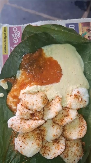 chitti idly 😍 at hanuman tiffins in guntur ❤️ #shorts #trending #viralvideo #reels #vlog #food