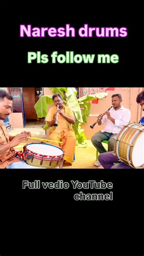 Naresh💥 on Instagram: "#naresh drums badvel theenmar drums band brundham #viral vedio #trendig"