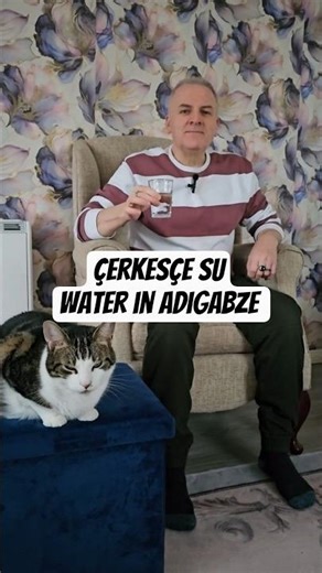 Water in Adigabze Circassian Language.