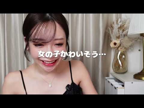 [True Story] The Extremely Crazy LINE Message Received by a Hostess Was Too Crazy