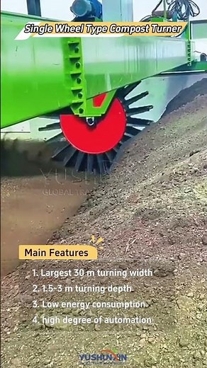 Single Wheel Type Compost Turner