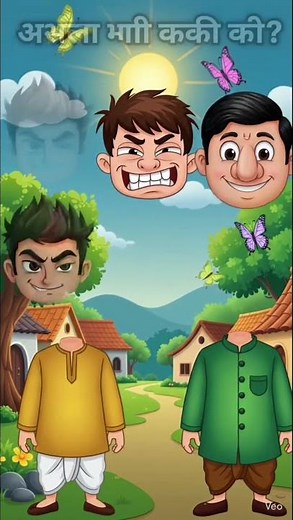 Badri our Budh New Cartoon Episode 2026 | Badrinath aur Budhdev#youtubeshorts