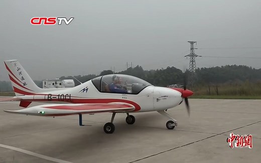 不到100万的国产小型私人飞机 - Chinese private jet market expands