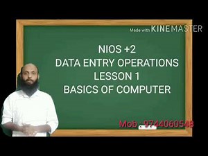 NIOS ONLINE CLASS DATA ENTRY LESSON 1