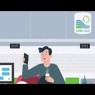 مع تطبيق ليدك كلشي بين يديك