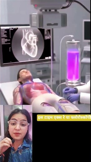 How Heart Blockage is Detected😯? Angiography Explained #Shorts
