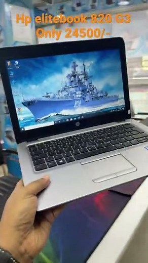 Hp elitebook 820 G3 Core i5 6th Gen 8gb ram 256gb SSD