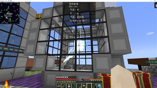 Andromeda Automation第十八期：做出满速98mb/tick聚变反应堆和超临界移相器！正式冲击转化桌！