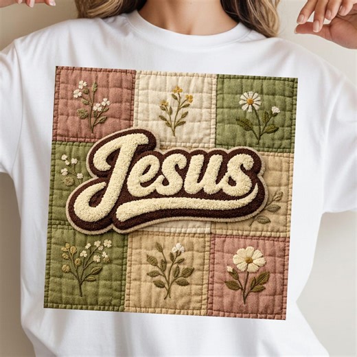Jesus Patchwork Quilt PNG | Jesus Patchwork PNG | Floral Christian Faith Design | Cottagecore Religious Graphic | Digital Download - Etsy