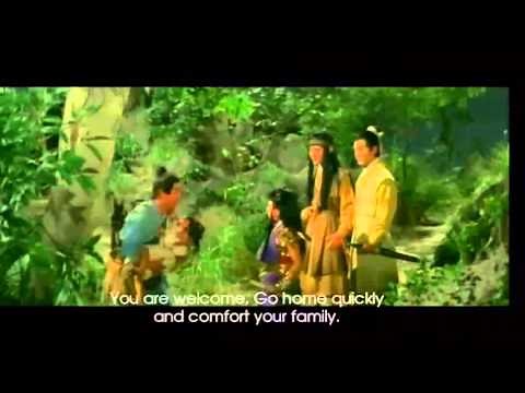 NA CHA AND THE SEVEN DEVILS Mei Shan Shou Qi Quai