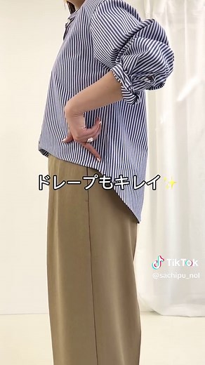 【参考になったらコメントに、❤️ください】 \\ 保存版 / シャツの前だけインのコツ！ 前だけインって簡単そうだけど 実際やってみると なんだかうまくいかないことって ありませんか？ 実は簡単なコツを知っていれば キレイに前だけイン出来ます😊 【Point】 ・中心部分のみを軽く入れる ・シャツとボトムの中心を揃える です💡 詳しくはリール見てください✨ 参考になれば嬉しいです😉💕 #ノーリーズ #nolleys #シャツコーデ #シャツアレンジ #パンツコーデ #大人カジュアルコーデ #きれいめカジュアルコーデ #ストライプシャツ #骨格ストレートコーデ #ぽっこりお腹解消