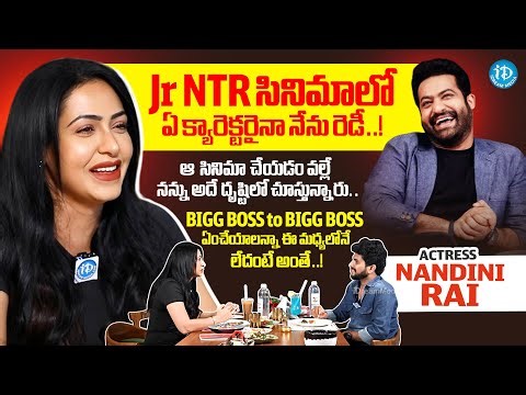 Actress Nandini Rai Exclusive Interview with Anchor Darshan || NTR || Food Stories || iDream Media