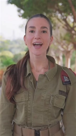 Women IDF♥️🇮🇱 on Instagram: "Introducing #israel #réel #idf #fyp"