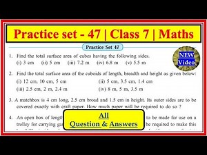 Practice set 47 class 7 math's | chapter 12 Perimeter and area | Maharashtra state board #class7th