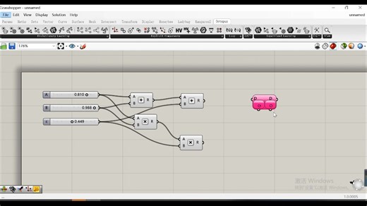【grasshopper插件octopus】多目标优化|简介与使用教程