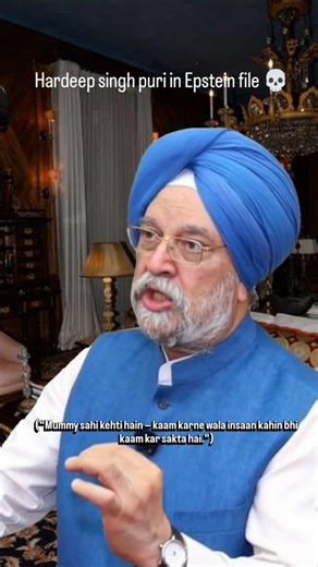 Asurhu on Instagram: "file is open #memes, #funny, #comedy, #viral,#memes, #memesdaily, #funnymemes, #comedy, #viral, #trending."