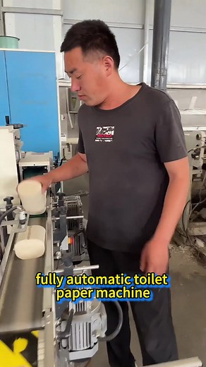 #toiletroll #toiletpaper #tissue #tissuepaper #tissuepapermachine #toiletpapermachine #papermachine #papermaking #jumbo #facial #napkinmachine