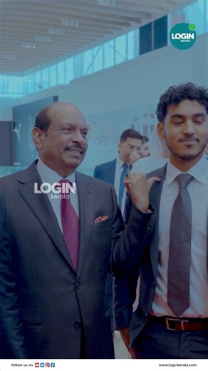 ഇത് എന്റെ കൊച്ചുമക്കളാണ്പേരക്കുട്ടികളെ ചേർത്തുനിർത്തി എം.എ യൂസഫലി