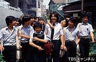 さとう宗幸主演の「2年B組仙八先生」