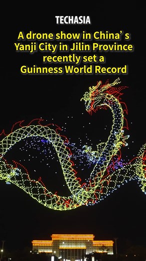 Yanji City in Jilin Province, China, recently set a Guinness World Record for the largest aerial pattern using 7,598 drones made by Shenzhen Damoda Intelligent Control Technology Co. The drones featured formations like dragons, tigers, and inspirational quotes. | China Daily