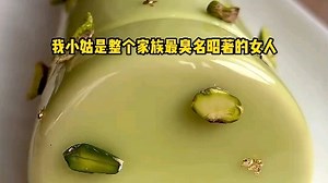 【ppmmmpp】新作上线，快来看看！