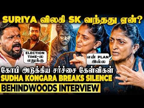 Suriya OUT, Siva IN! நடந்தது என்ன?😱Pressure-ஐ ஏகுறவச்ச Gobi-ன் கேள்விகள்🔥Sudha Kongara Break Secrets