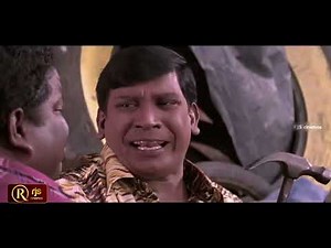 ஏற்கனவே மூணு , இதுல நாலாவது புள்ளைக்கு Plan போடுறான் Padithurai Pandi Comedy #vadivelu #comedy #fun